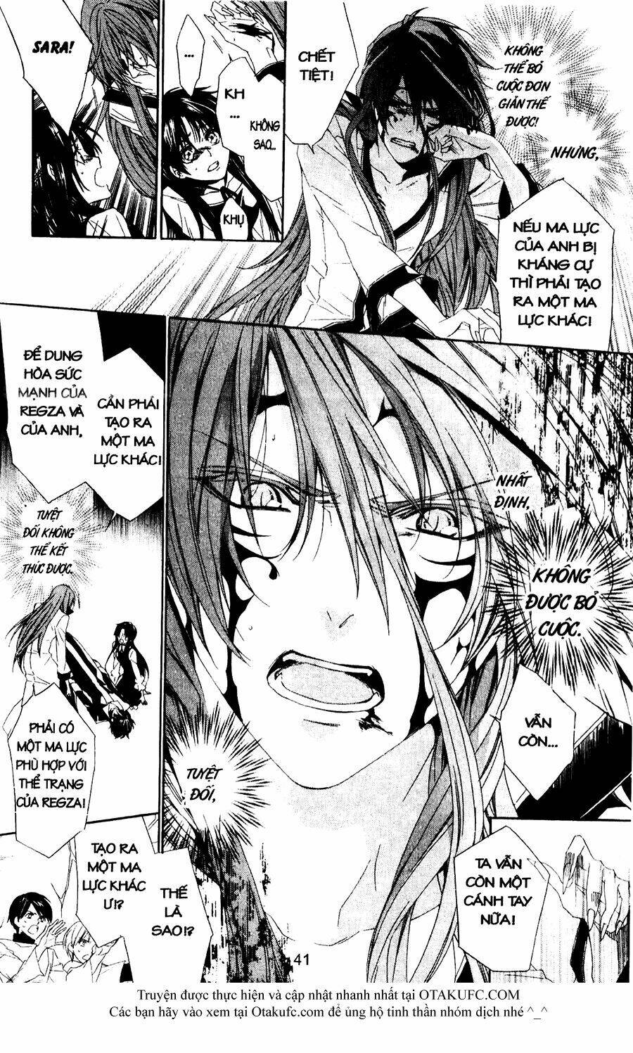 high & high chapter 40 4