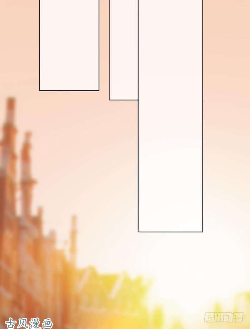 manh thê khó dỗ chapter 41 41