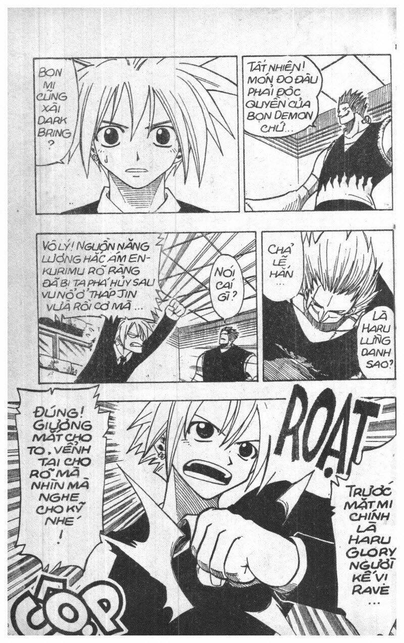 rave master (scan) chapter 10 57