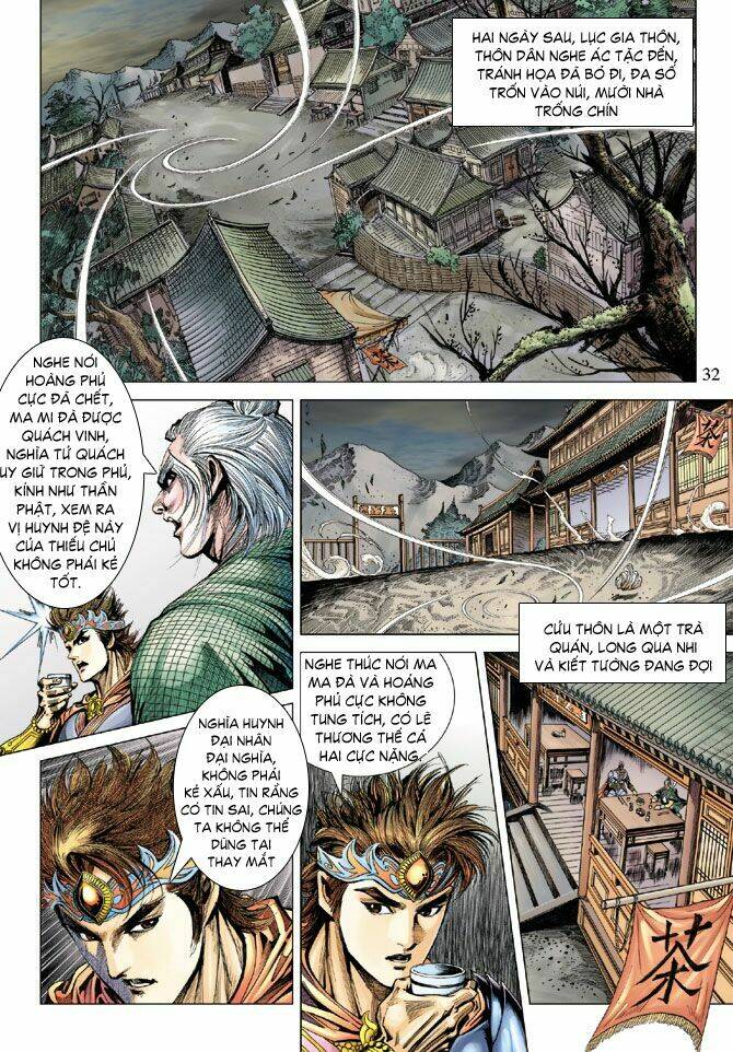 thiên tử truyền kỳ 5 - như lai thần chưởng chapter 88 33