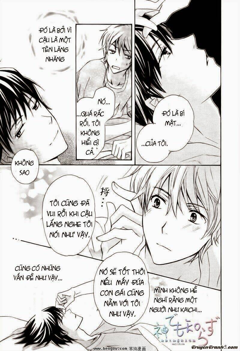 darenimo iwanaide chapter 2 6