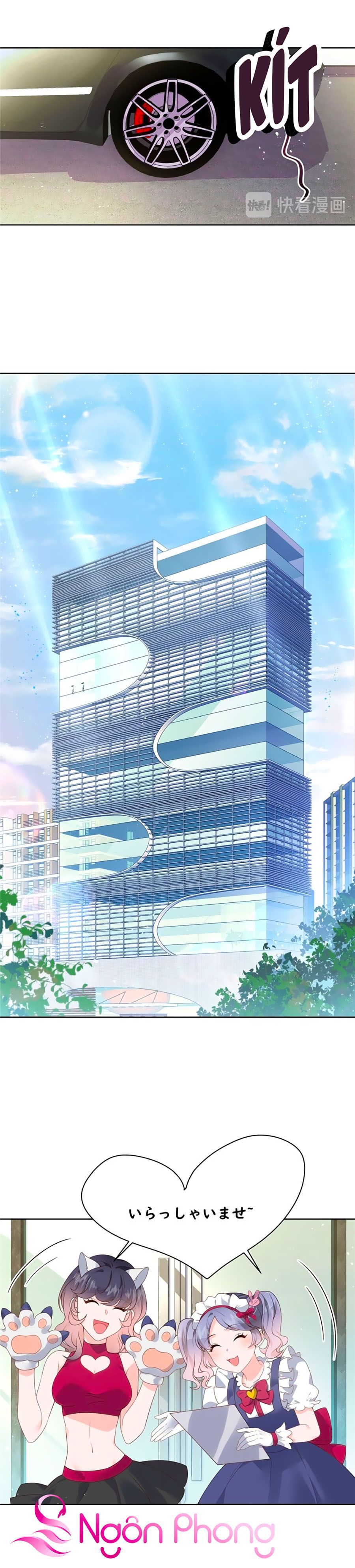 hotboy quốc dân là nữ chapter 126 2