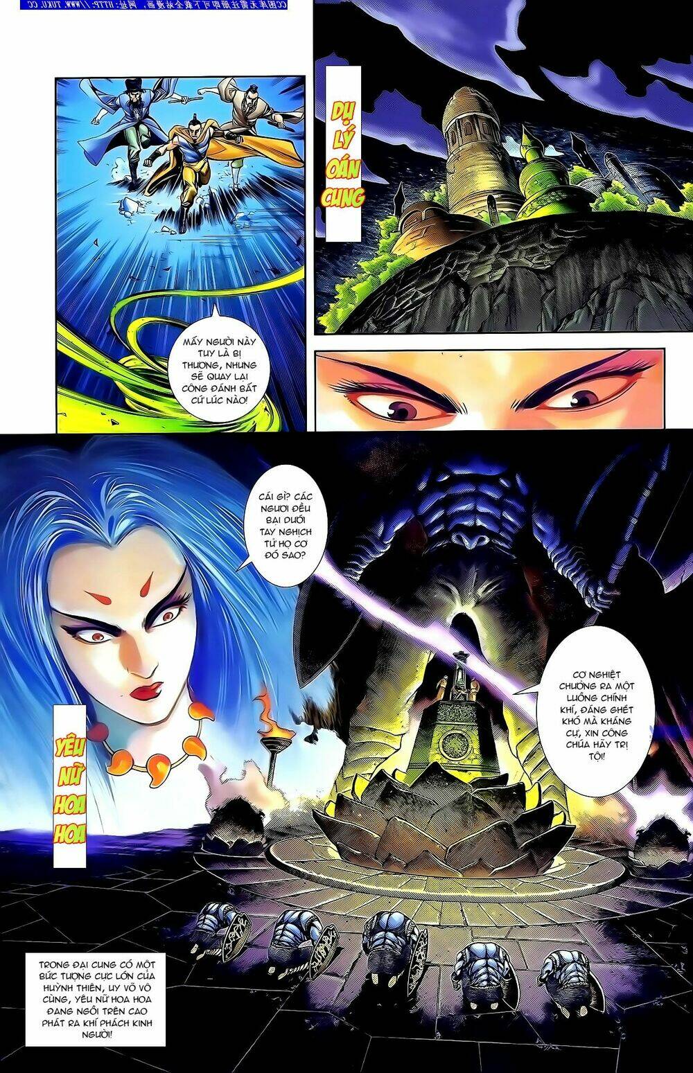 thiên tử truyền kỳ 1 - cơ phát khai chu bản chapter 134 11