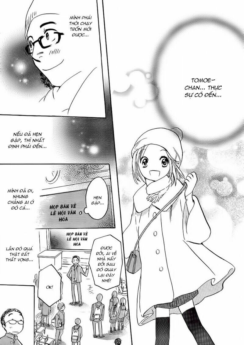 miman renai chapter 9 9