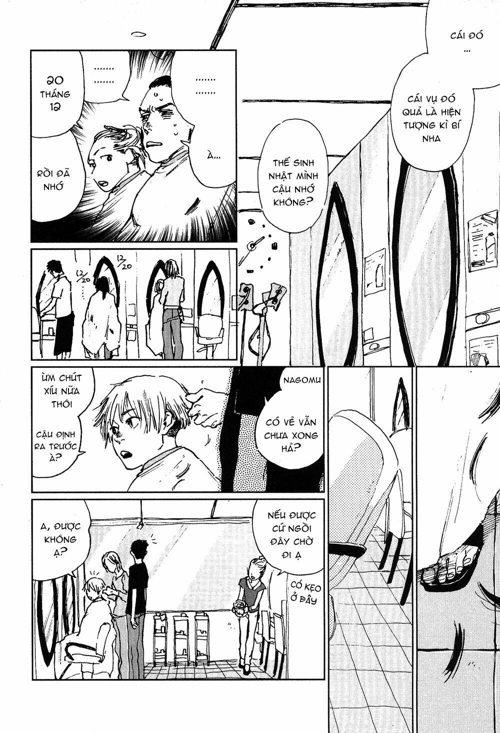 fushigi na tomodachi chapter 4 21