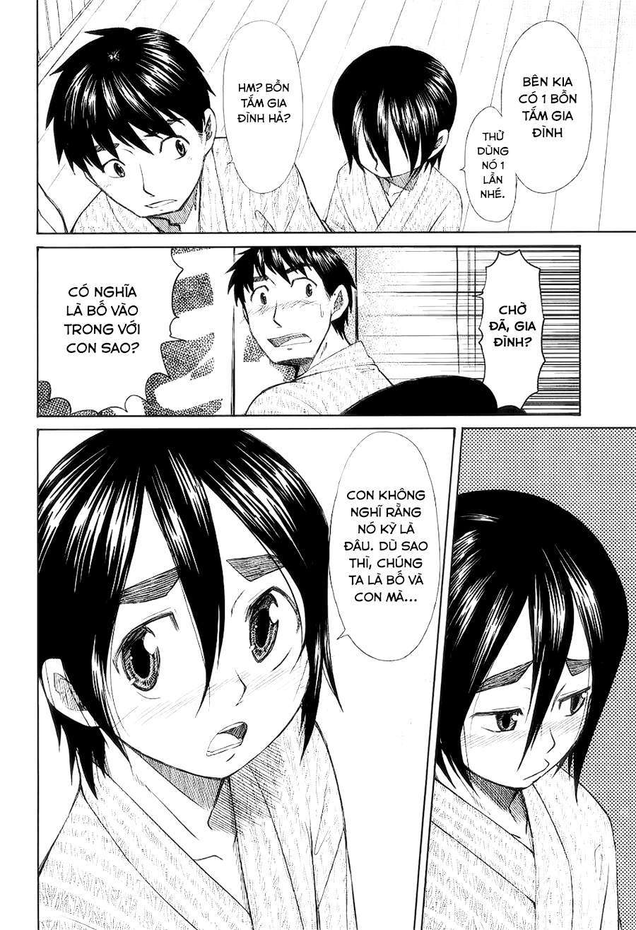 otaku no musume-san chapter 31 28