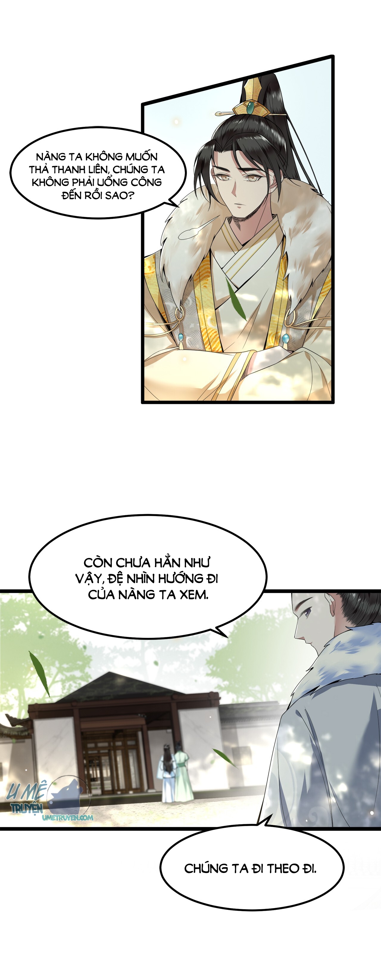 phượng hoàng vu phi chapter 29 15