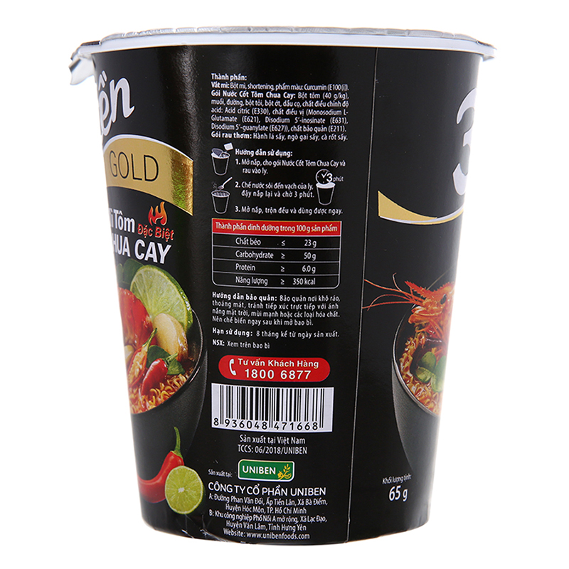 Thùng 24 Ly Mì Ly Tôm Chua Cay Đặt Biệt Reeva 3 Miền Gold 65G