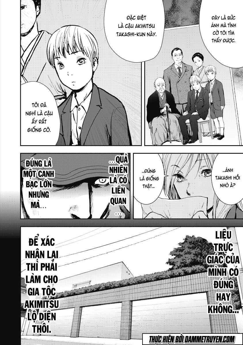 Gift ± chapter 27 5