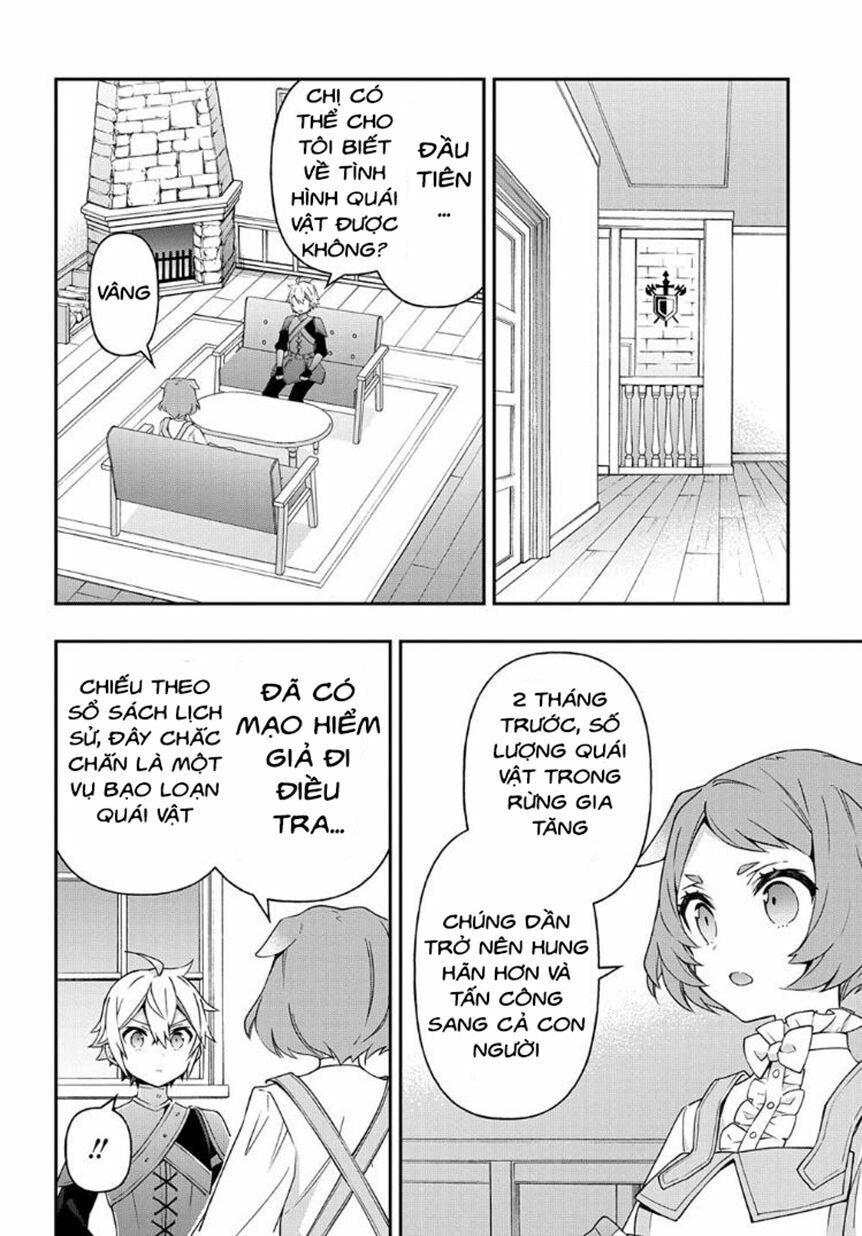 tensei kizoku no isekai boukenroku ~jichou wo shiranai kamigami no shito~ chapter 29 15