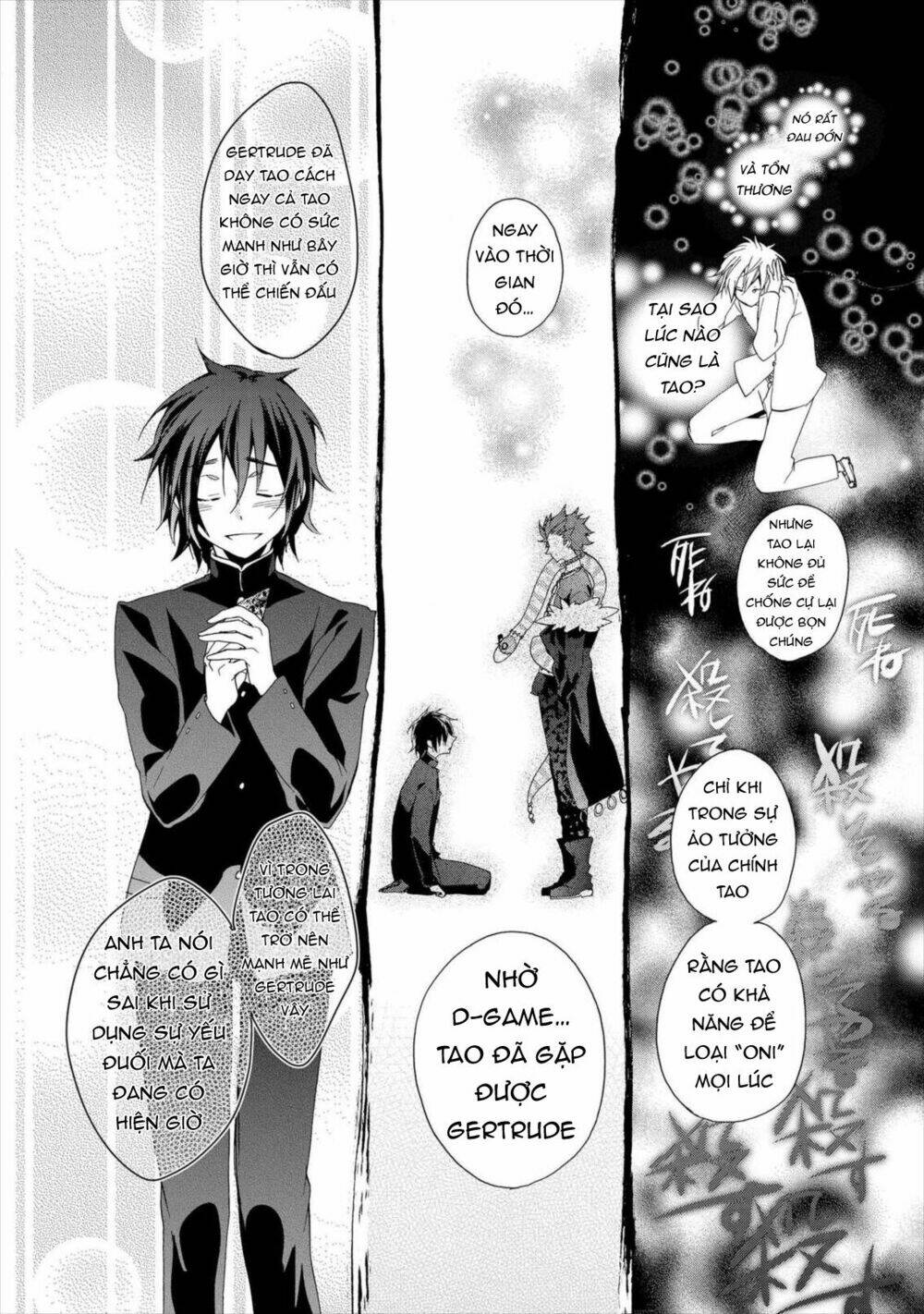 worldend: debugger chapter 7 21