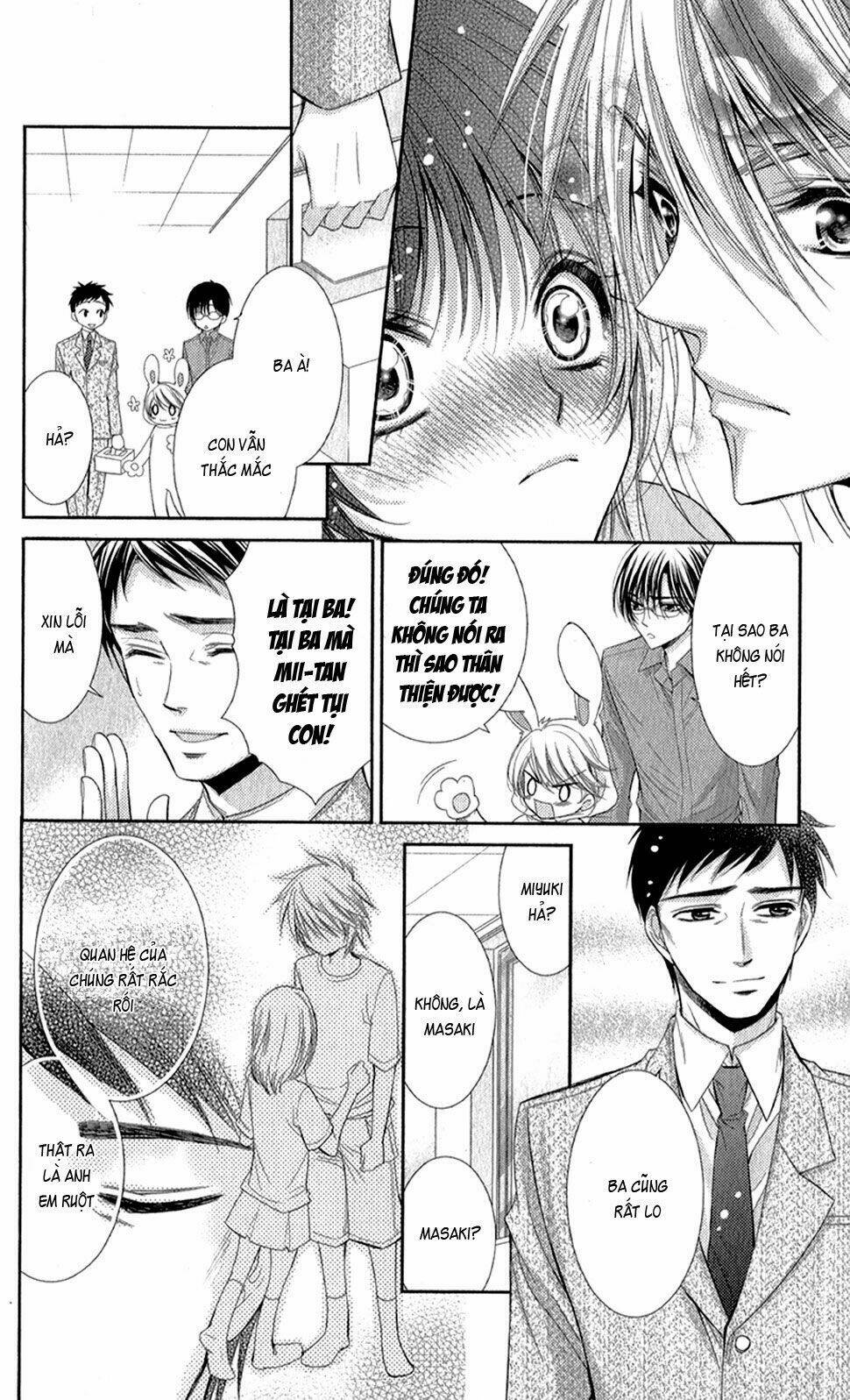 oniisamakata, goranshin! chapter 3 27