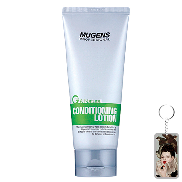 Dầu Xả khô dưỡng và Tạo kiểu Tóc Mugens Conditioning Lotion Hàn Quốc 100ml + Móc khóa