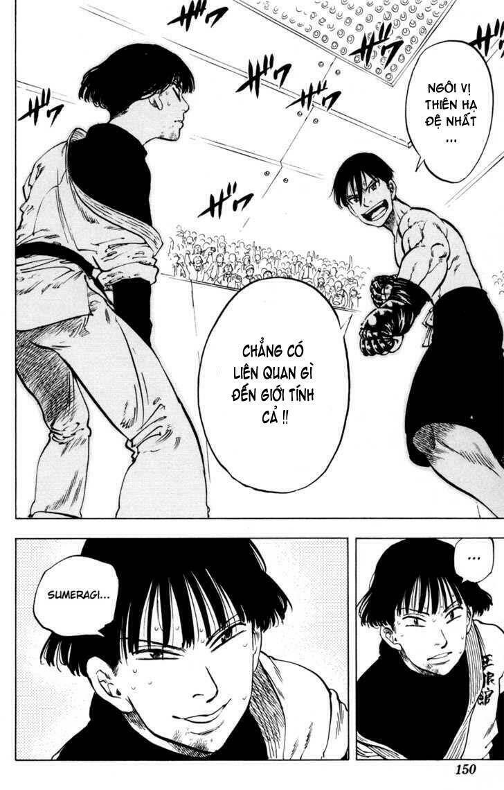 ultra red chapter 24 5