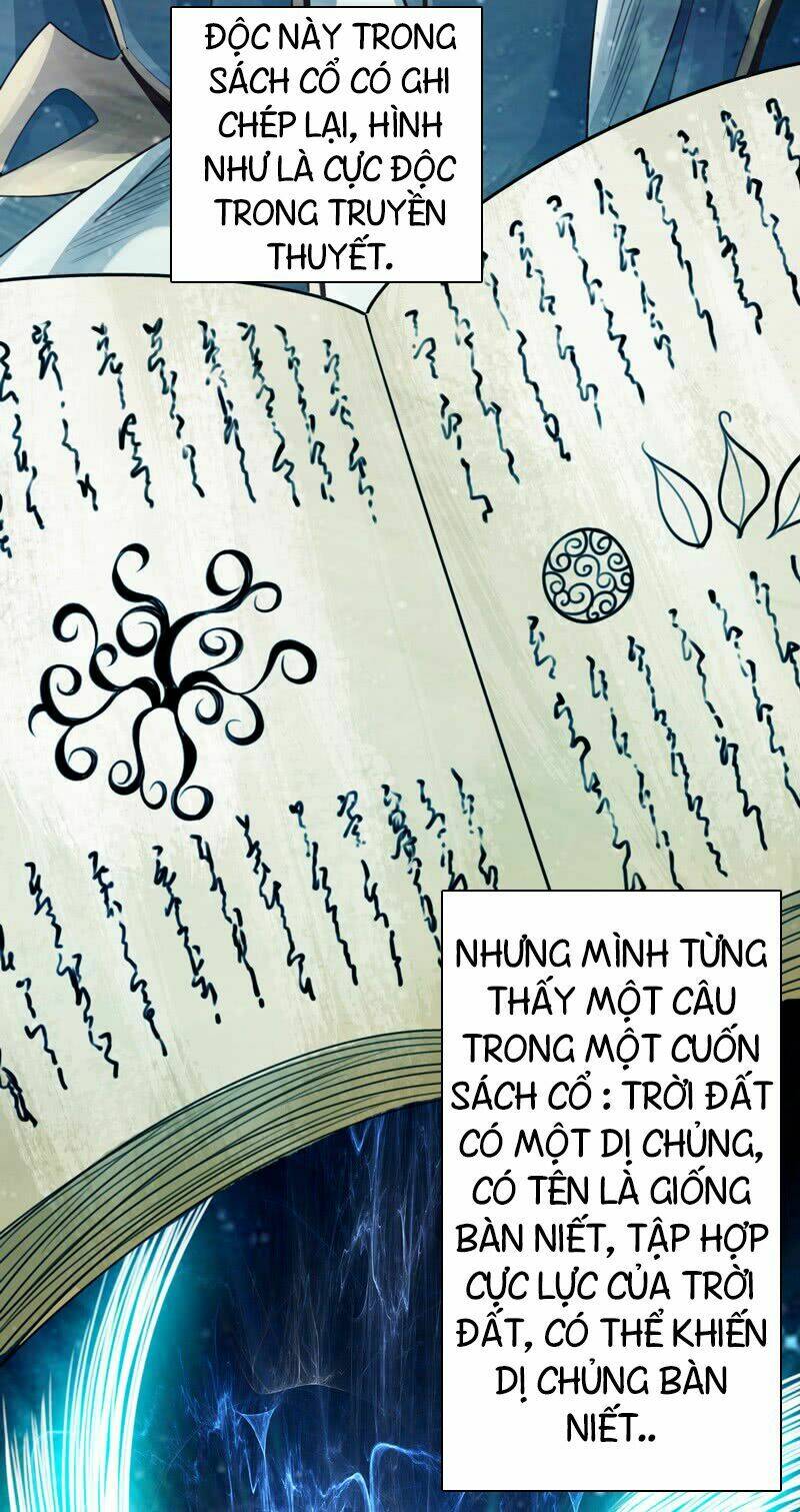 Thái Cổ Cuồng Ma Chapter 3 - Trang 7