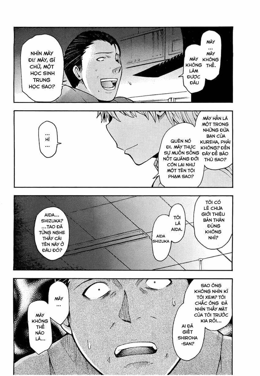 shinigamisama ni saigo no onegai wo chapter 10 32