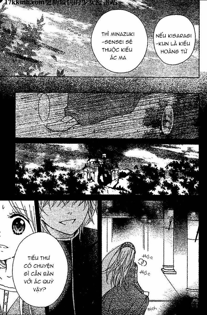 kami ka akuma ka chapter 5 29