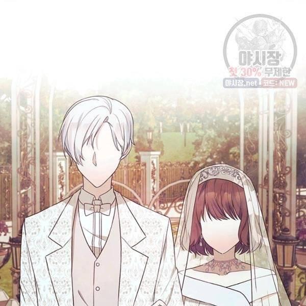 angelic lady chapter 33.1 5