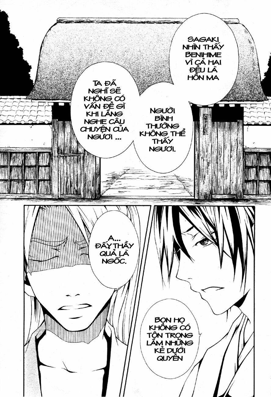 honegoe monogatari chapter 2 16