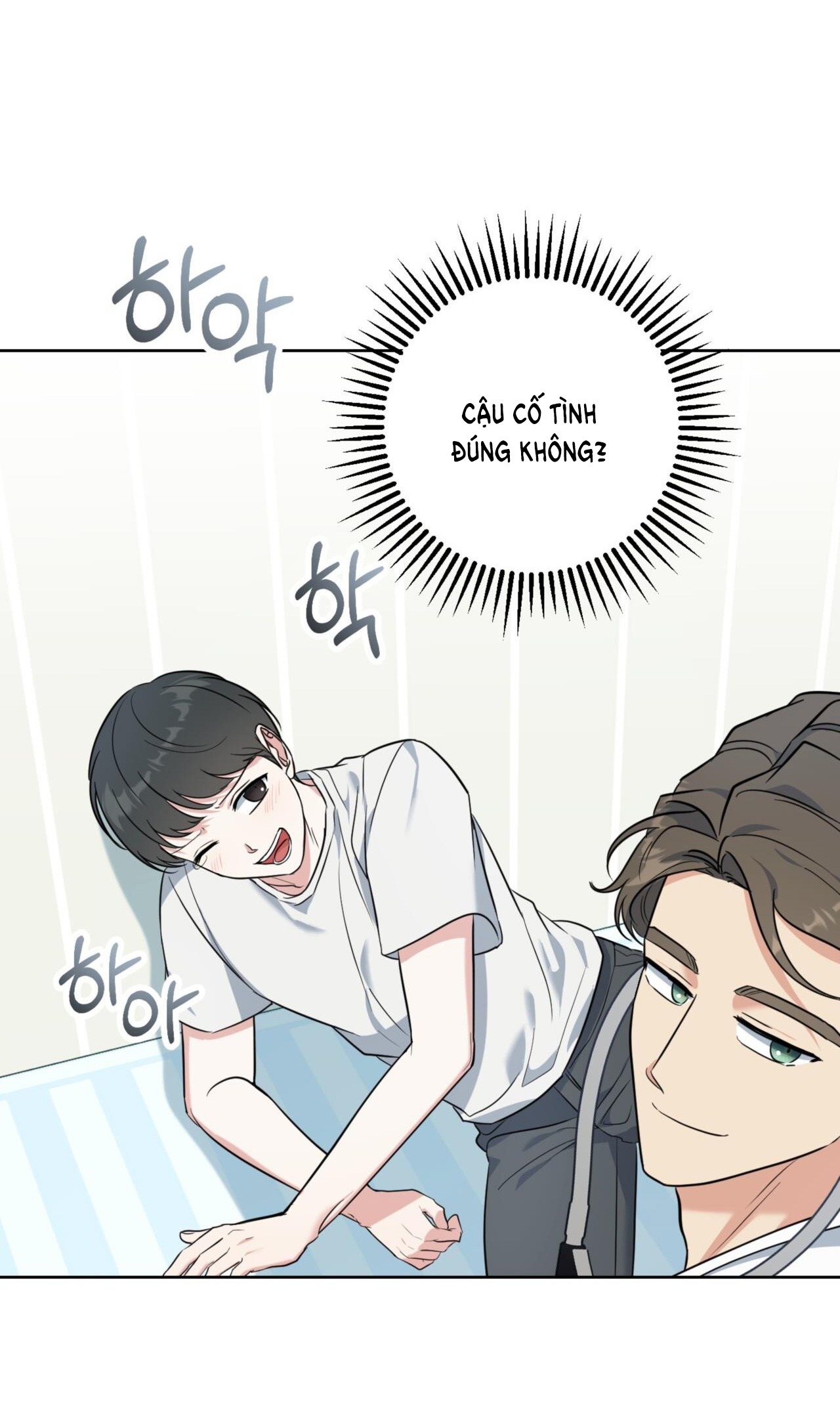 Khu Rừng Dịu Dàng chapter 6.2 - Trang 14