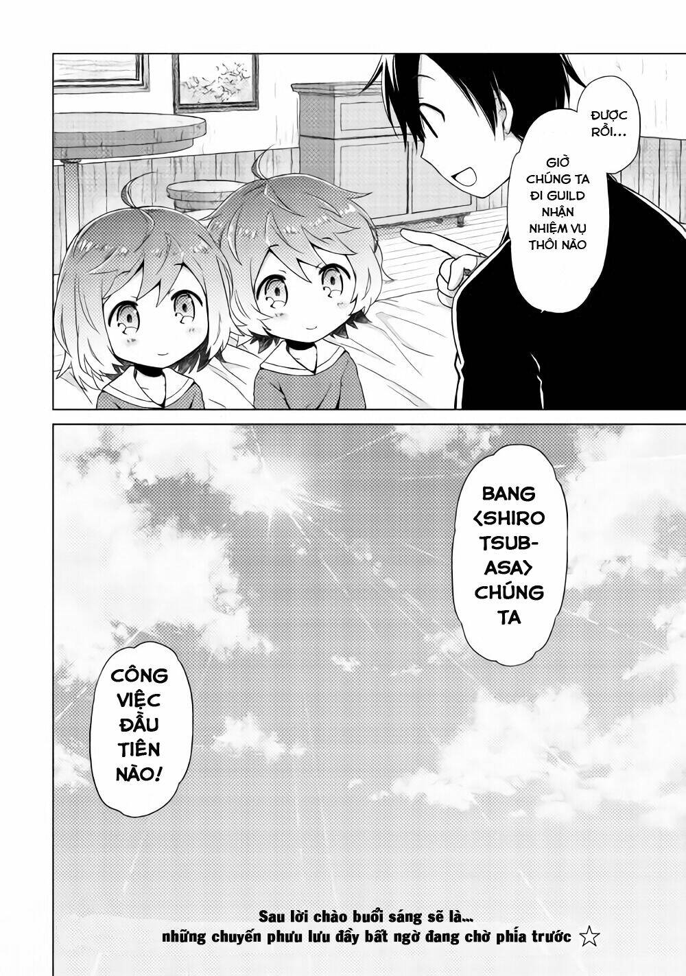 isekai yururi kikou: kosodate shinagara bouken-sha shimasu chapter 2 27