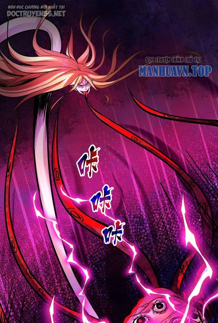 quỷ dị dược tề sư: bệnh nhân của ta đều là kinh khủng chapter 98 1