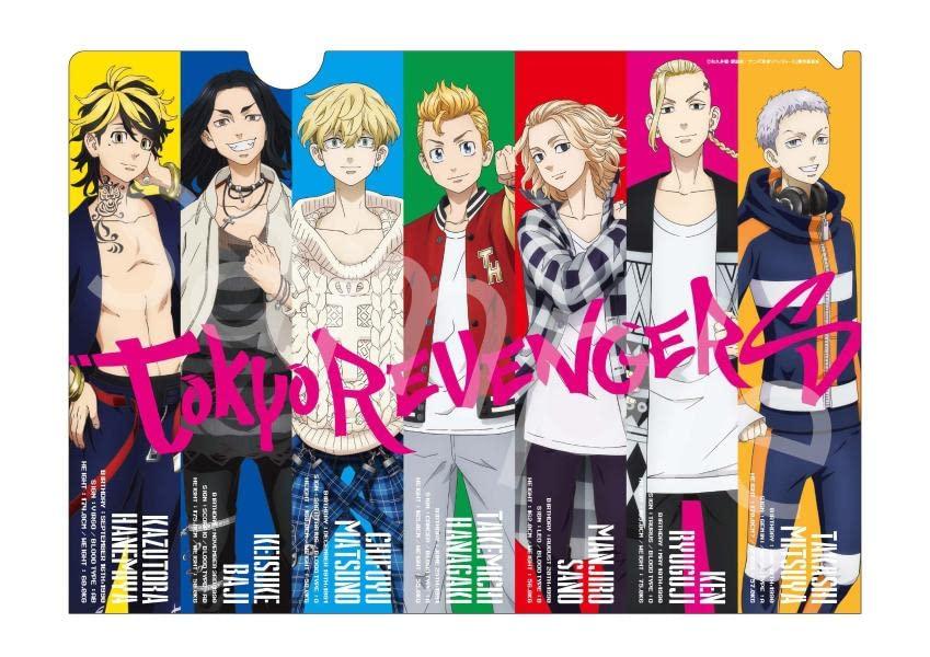 TV Anime Tokyo Revengers Clear File Book Vol. 1 (Japanese Edition)