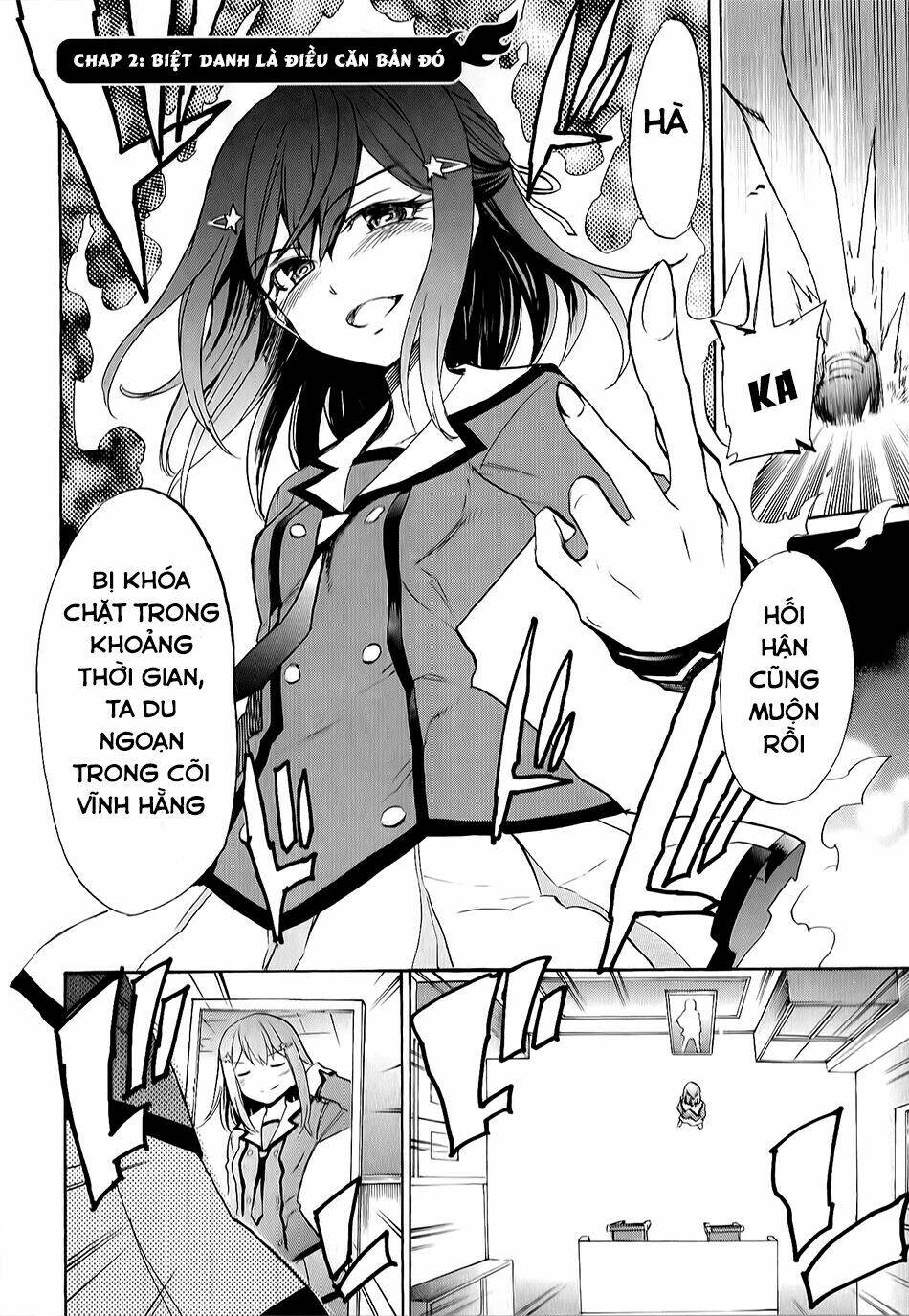 inou batoru wa nichijou-kei no naka de chapter 2 4