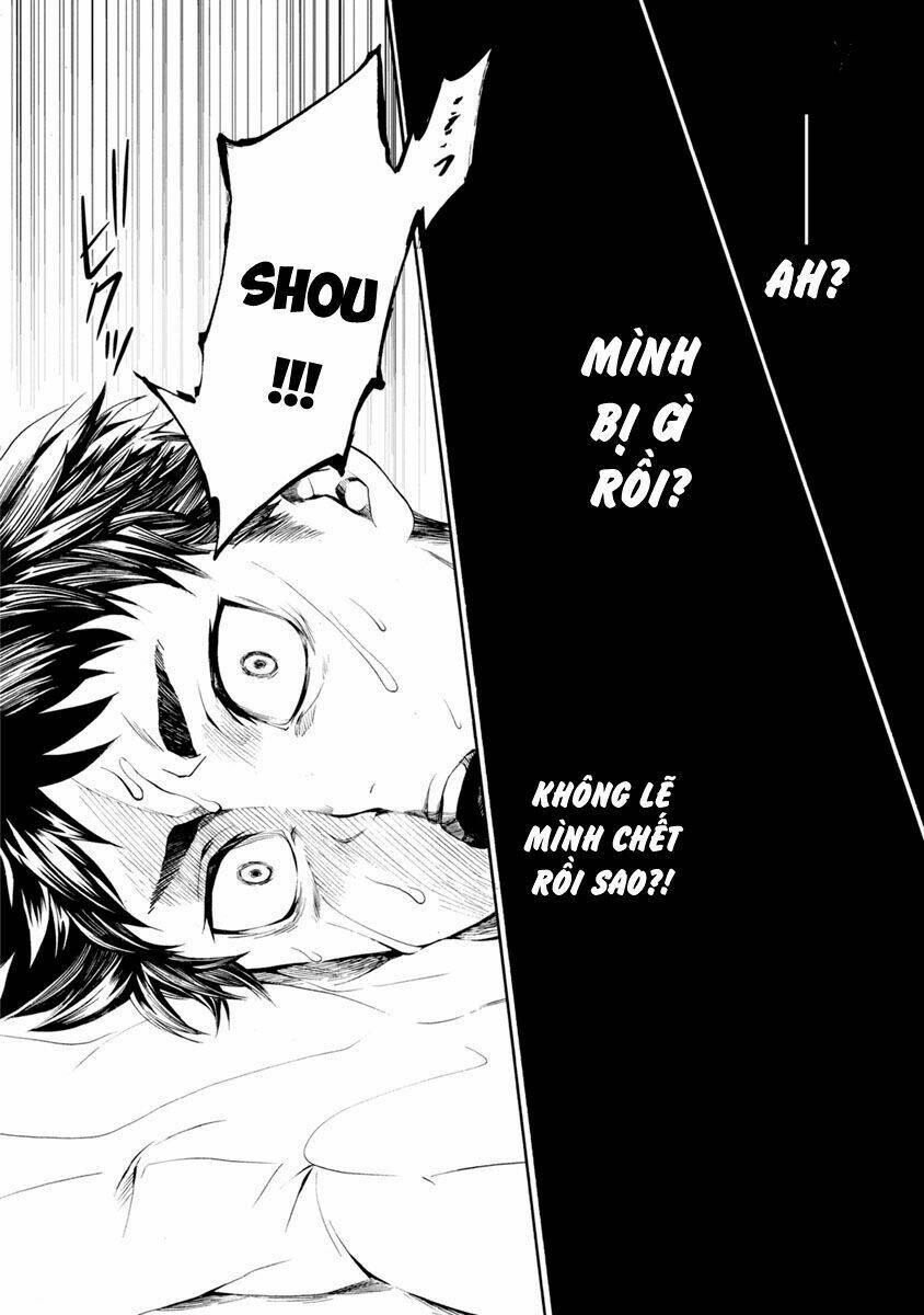 shokuryo kyoshitsu chapter 1 17