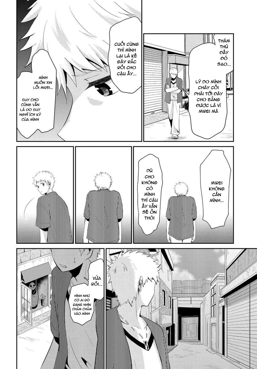 mono no kemonogurashi chapter 24 4