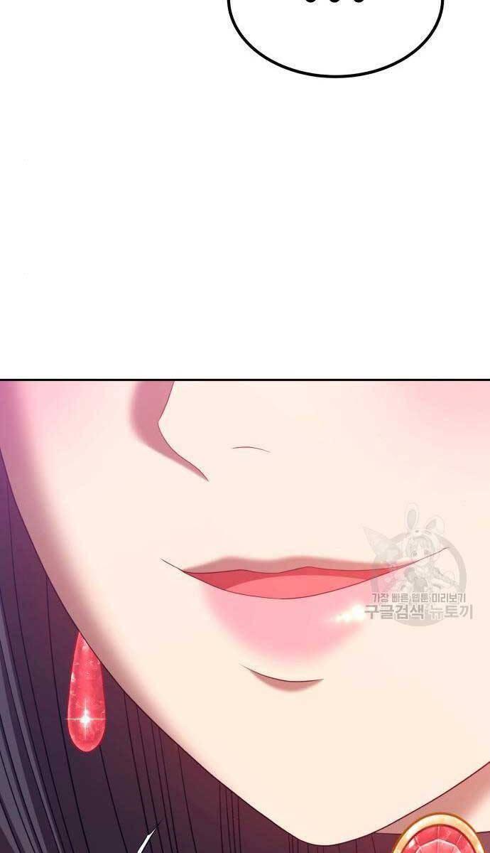 Gậy Gỗ Cấp 99+ chapter 71.5 23