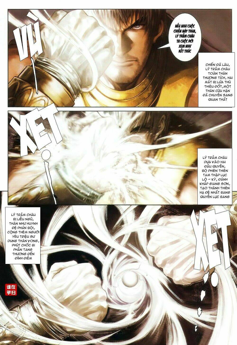 ôn thuỵ an quần hiệp truyện chapter 71 28