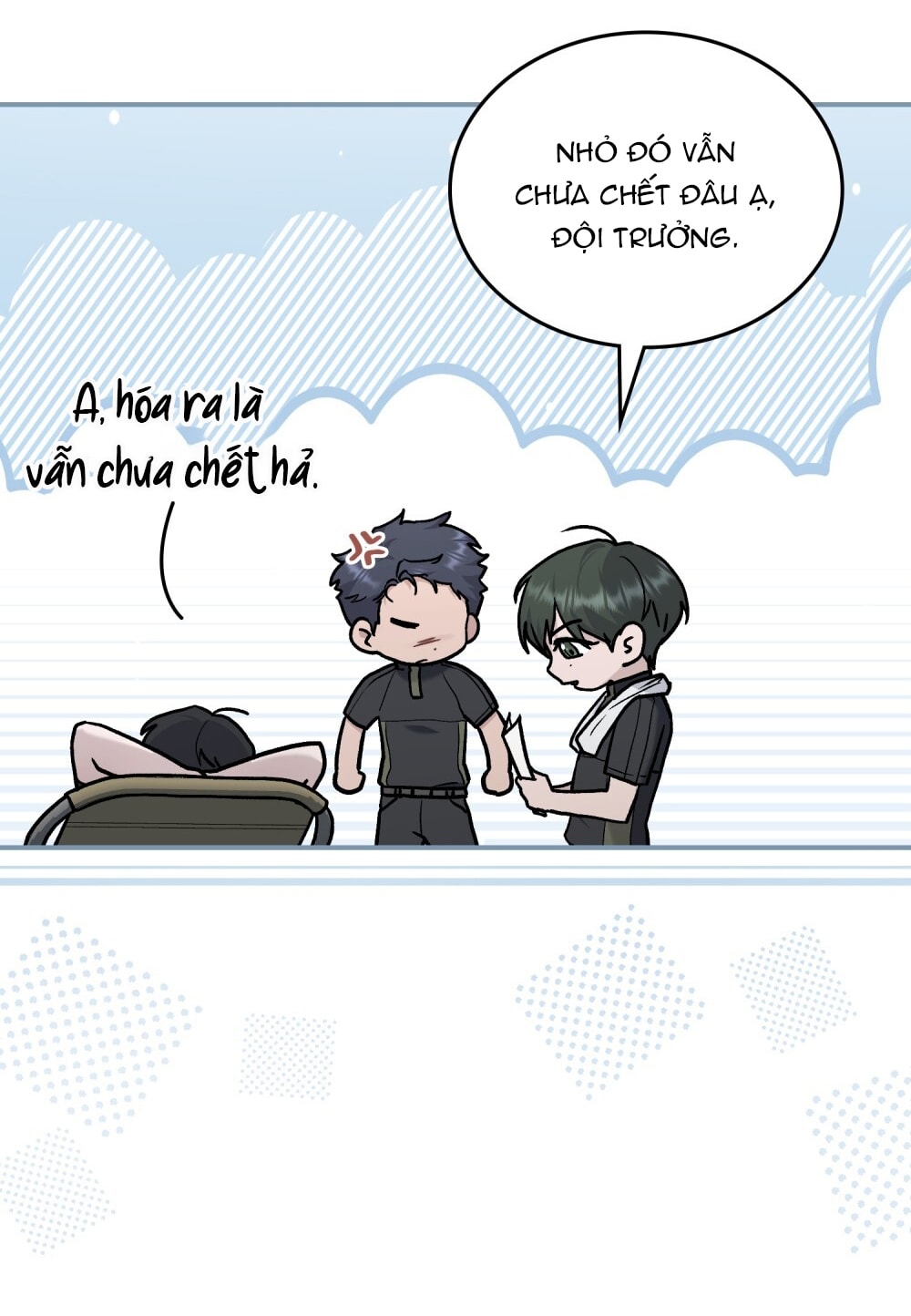 merry psycho chapter 22.2 18