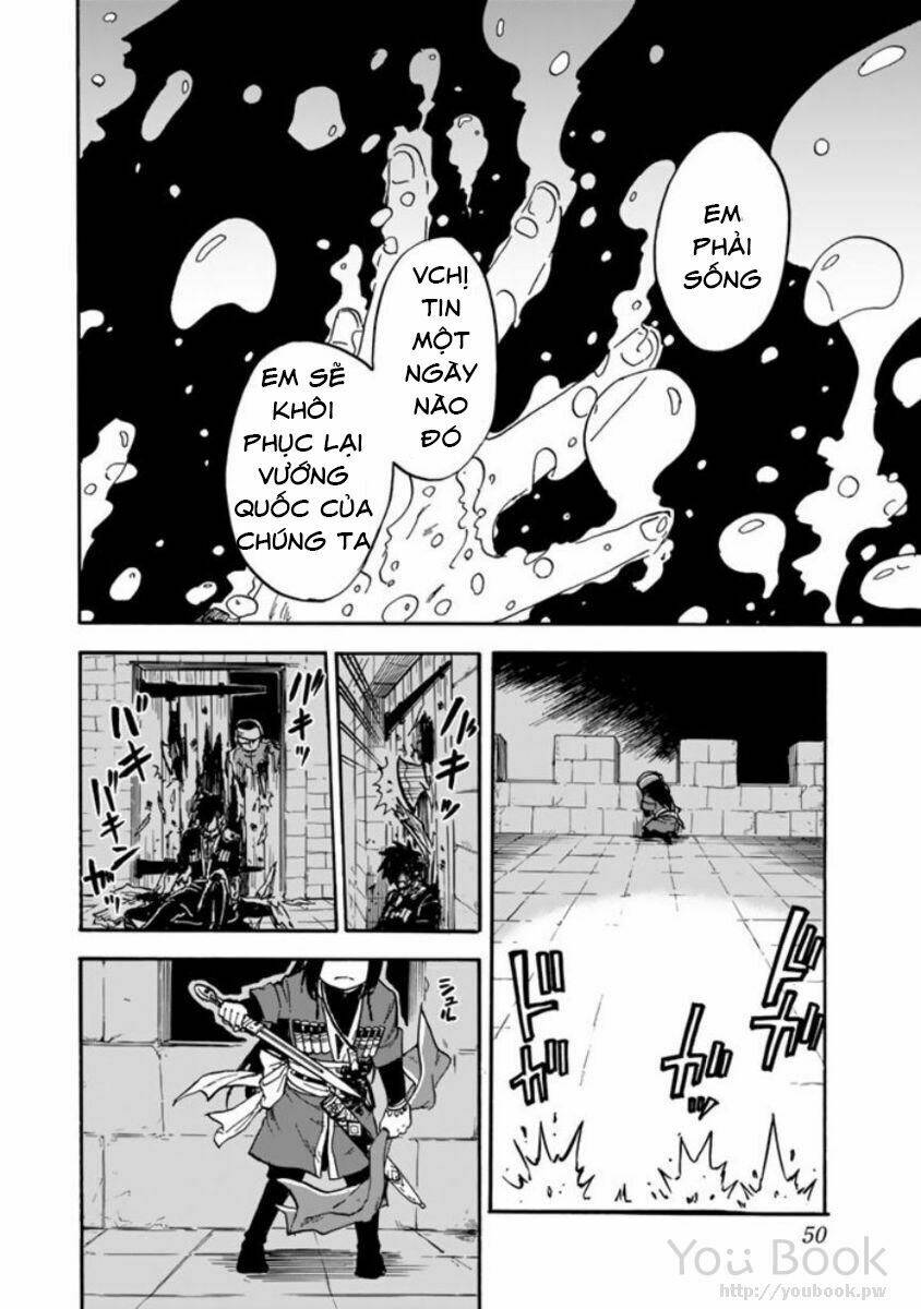 kagitsuki no alter chapter 1 54