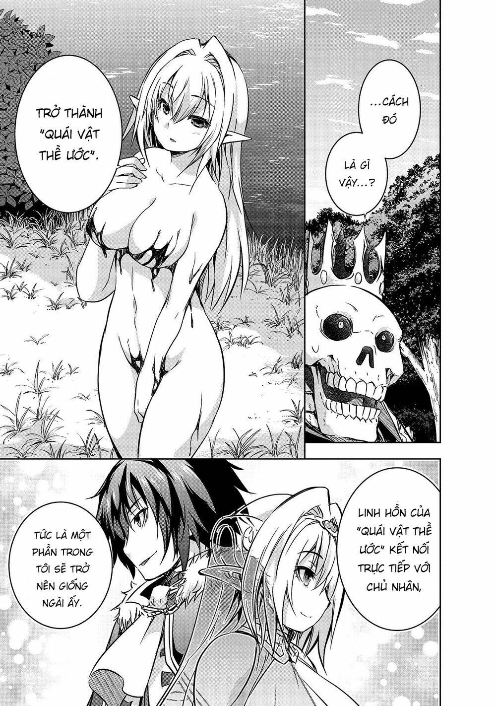 maou-sama no machizukuri! ~saikyou no danjon wa kindai toshi~ chapter 22 20