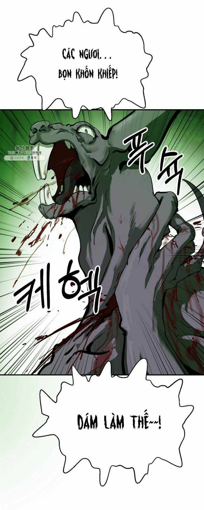 xuyên không thành hổ chapter 8 57