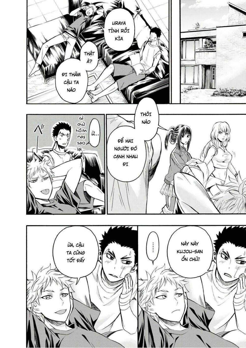 shokuryo kyoshitsu chapter 17 19