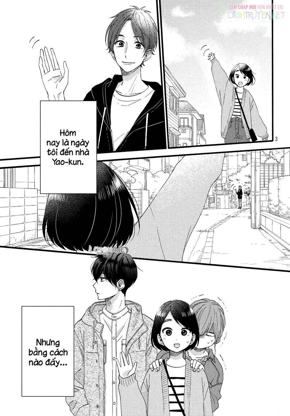 hananoi-kun to koi no yamai chapter 15 3