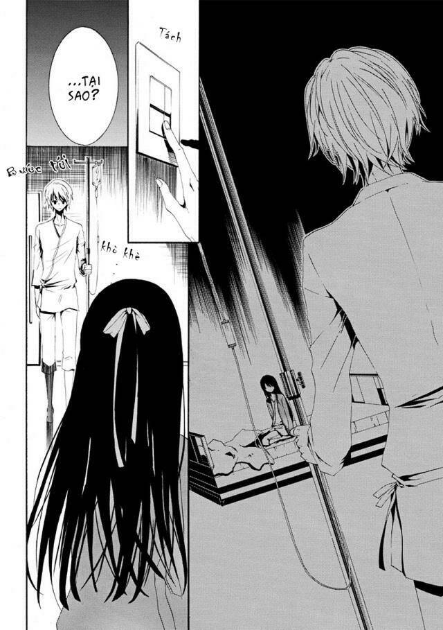 tsugihagi na kanojo chapter 3 17