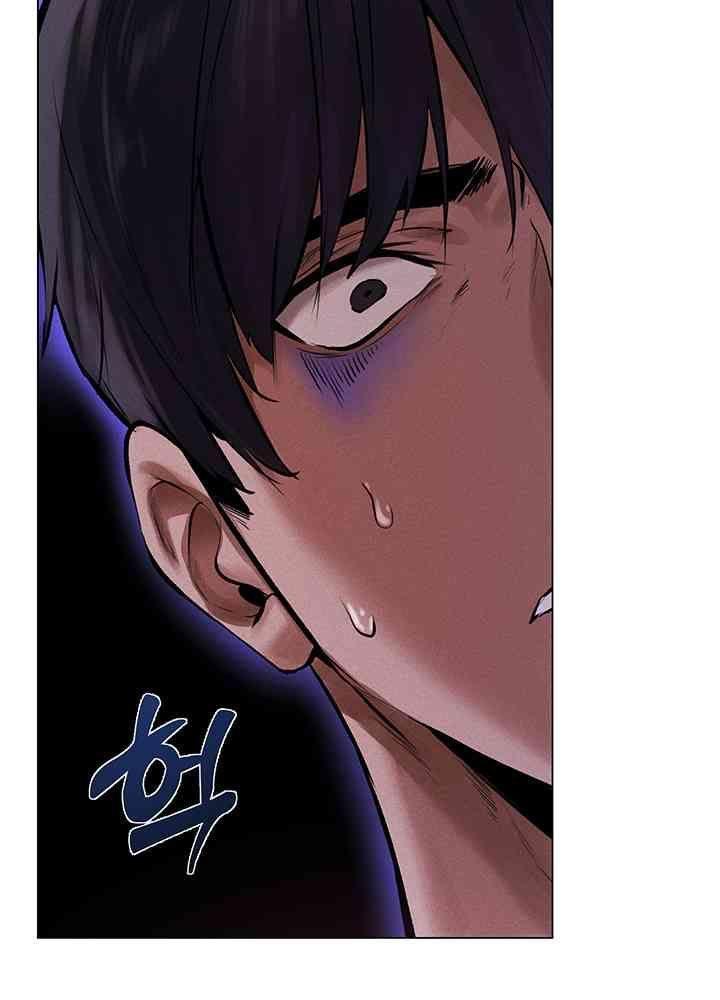 thợ săn bươm bướm chapter 2.3 11