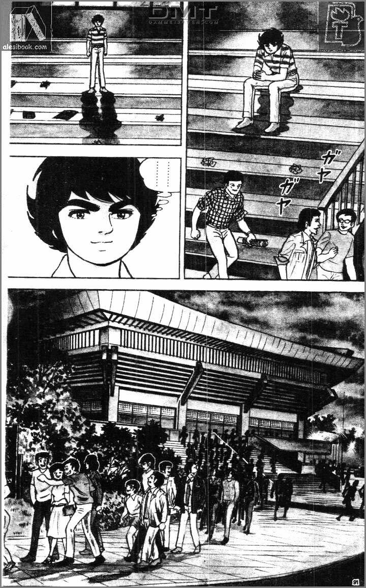 ganbare genki chapter 56 9