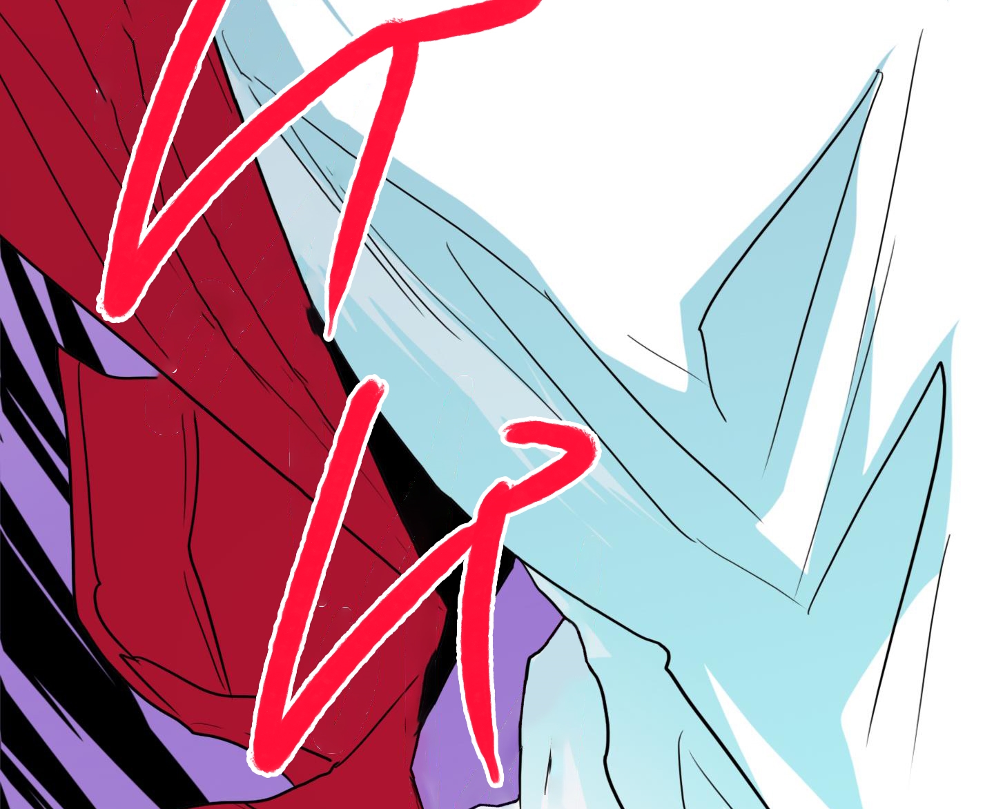 dear door chapter 153 137