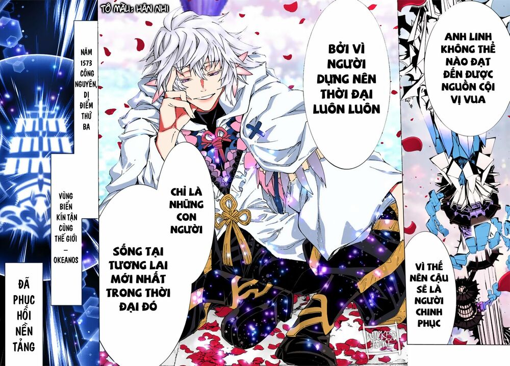 fate/grand order -turas realta- chapter 35 37