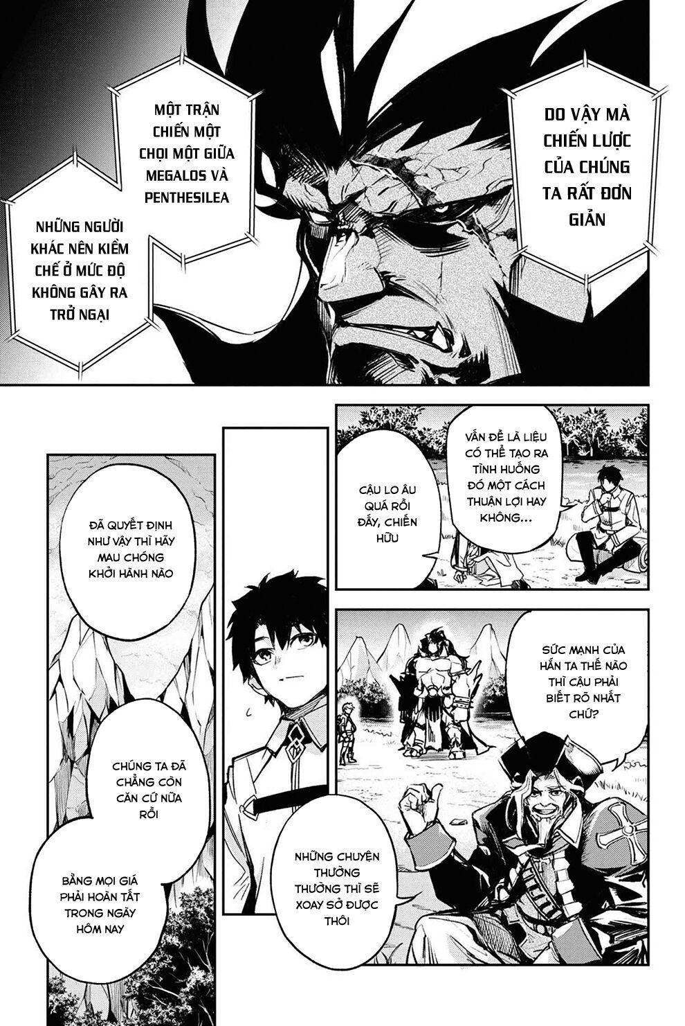 fate/grand order: epic of remnant - agartha chapter 23 5