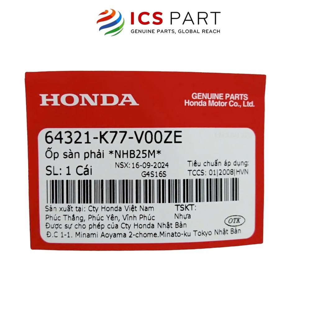 Ốp sàn phải *NHB25M* HONDA Sh 125, Sh 150 (64321K77V00ZE)