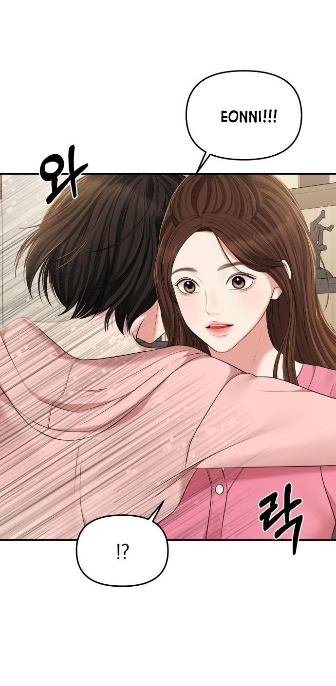 gửi em người đánh cắp những vì sao - to you who swallowed a star chapter 86.2 34