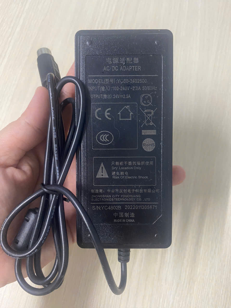 Adaptor 24v-2.5a dùng cho máy in nhiệt khổ 80mm - Hàng nhập khẩu