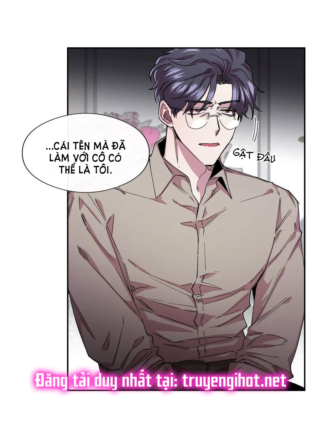 s flower chapter 33.1 21