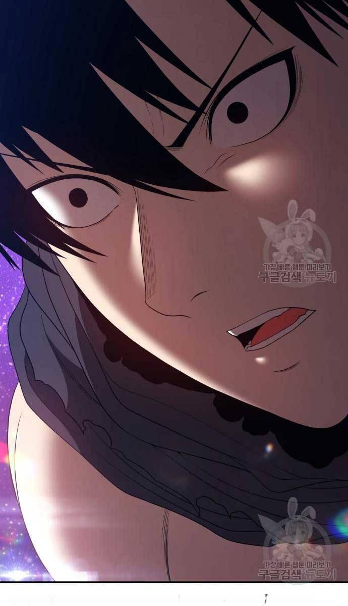 Gậy Gỗ Cấp 99+ chapter 74.6 57