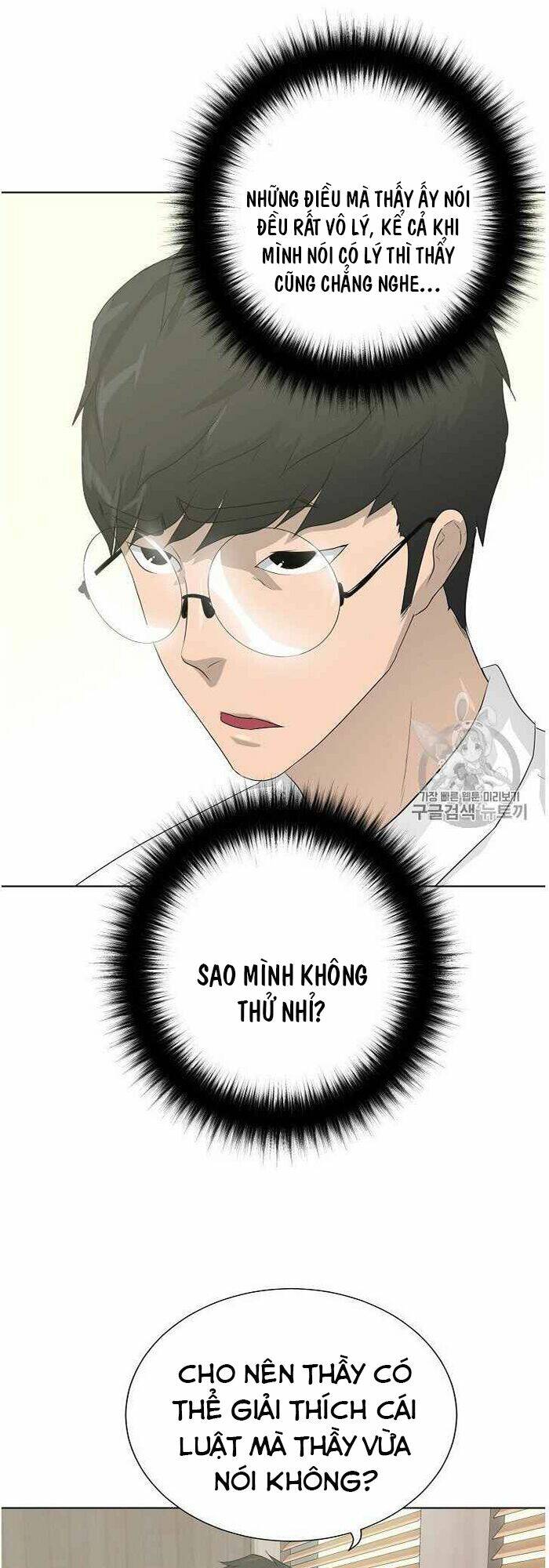 trigger chapter 35 15